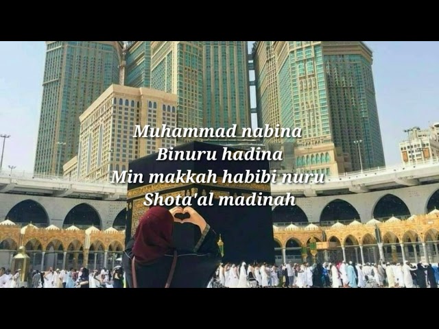 Muhammad Nabina - (Lyrics) video🕋🕋❤️❤️ class=