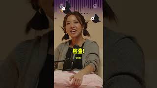 Are you ready to be a parent??? ft. Jewels | Say It Out Loud EP13 🎤 #SayItOutLoud #小咖大声说