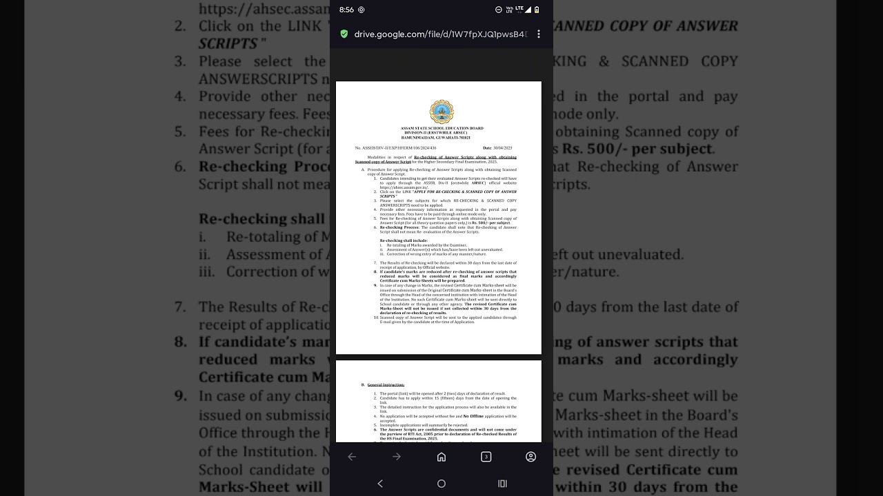 HS Rechecking Answer Script