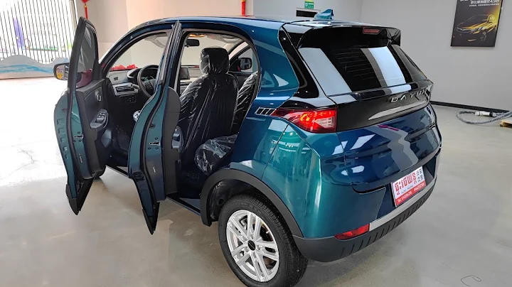 First Look ! 2023 Dayun Yuehu Electric SUV - 300Km - DayDayNews