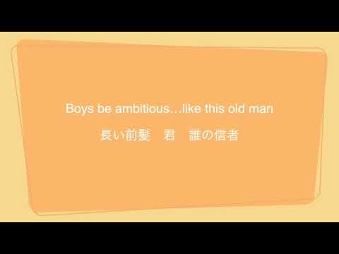 「ロキ」歌ってみた　狛犬＃KOMAINU