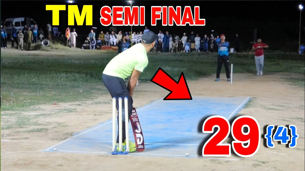 SEMI FINAL TAMOUR MIRZA VS HAFIZ BHOLA 29 RUNS NEED 24 BALL BAD MATCH ...