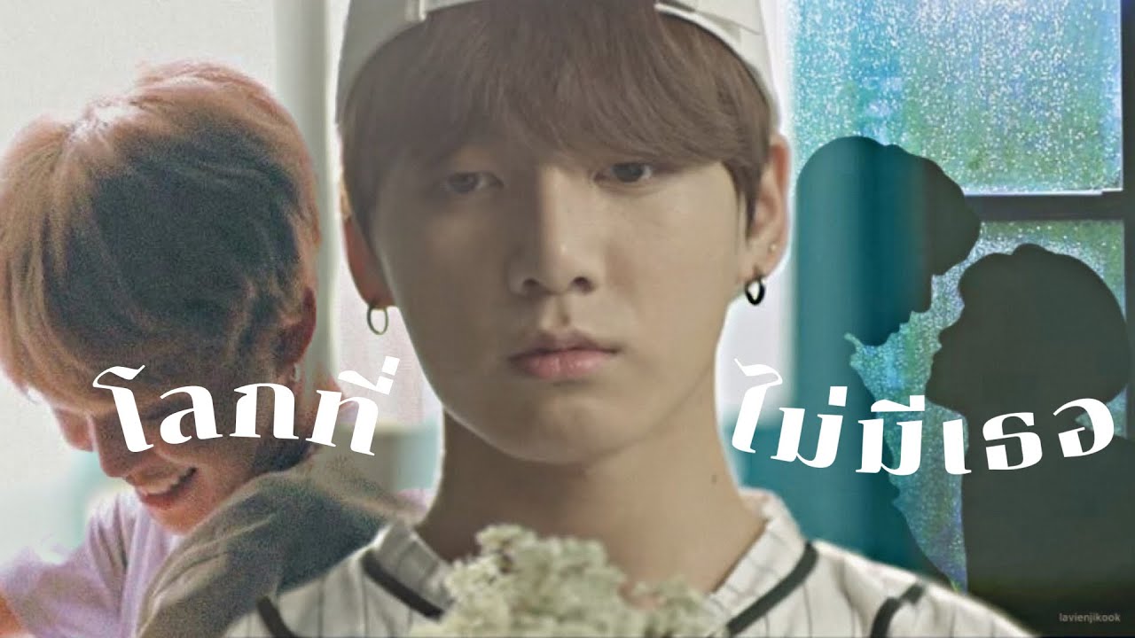 [OPV BTS]KOOKMIN-