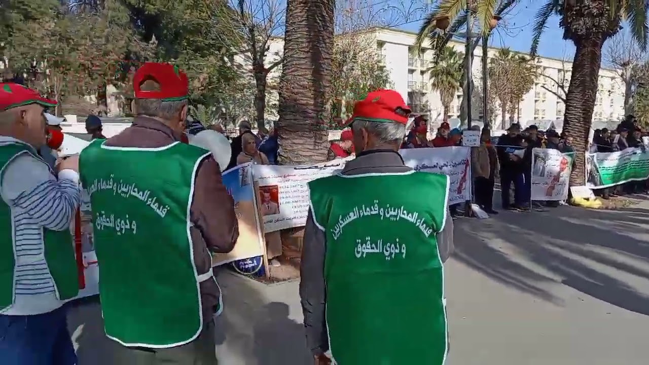 وقفة أحتجاجيةلقدماء المحاربين وأرامل الاسرا والشهداء الصحراء المغربية