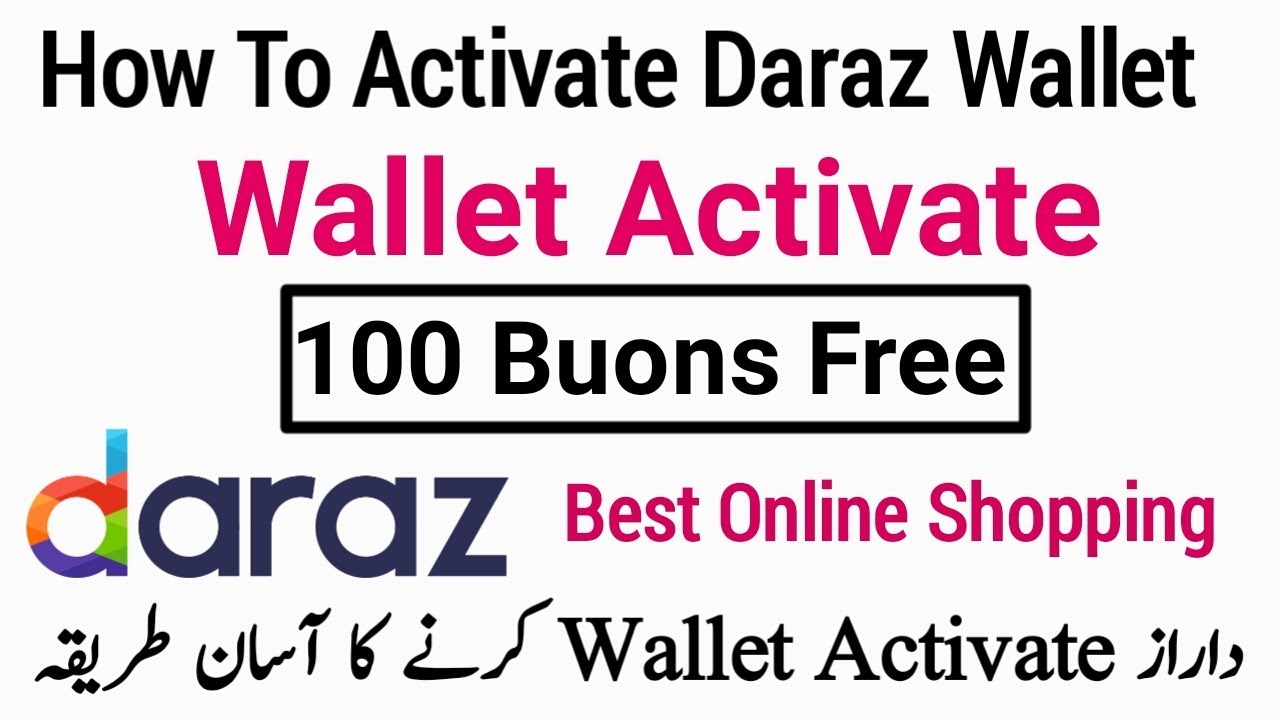 How To Activate Daraz Wallet Daraz Wallet Activat Kaise Kare Urdu how-to-activate-daraz-wallet-daraz-wallet-activat-kaise-kare-urdu