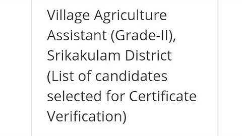 How To Check Grama Sachivalayam Certificates Verification Centers List District & Name Wise|Live|