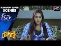 Ragini IPS Kannada Movie | Ragini Dwivedi killing dialogues | Kannada Super Scenes 80 | Avinash