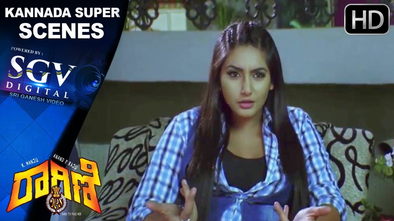 Ragini Ips Kannada Movie Scene Super Hot Romance Petrol Prasanna Comedy Scene By Movie Collection cyberspace and time