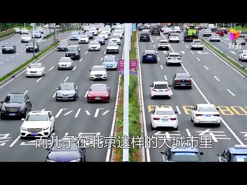 72岁大妈带着120万去找儿子，儿子一个举动，让她把钱全给了女儿