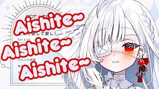 Ruby Sings Aishite Aishite Aishite! (愛して愛して愛して) [Ruby Hakanai/儚依るびぃ] [いちプロ]