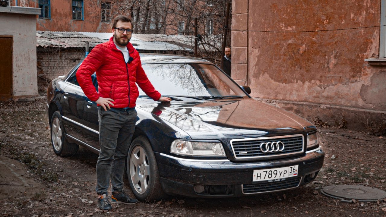 Купил в гаражах Audi A8 D2 Бизнес-Класс из под деда Легенда!