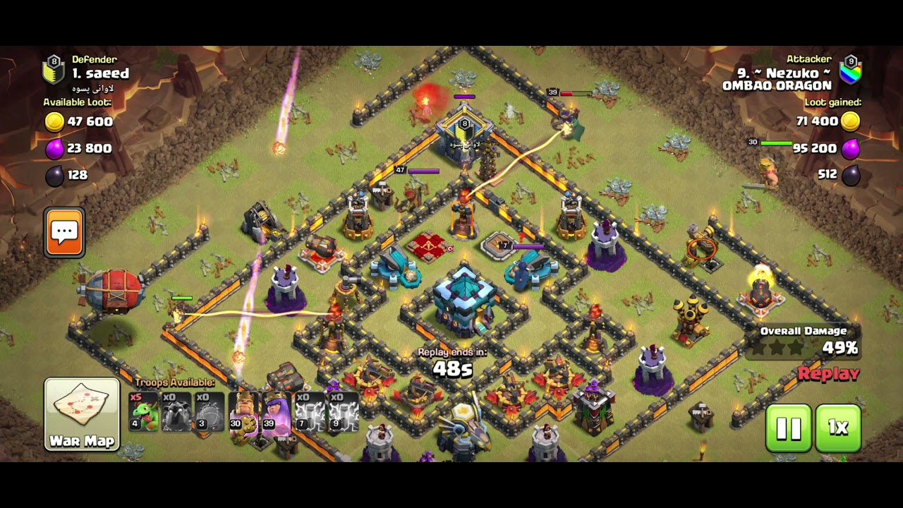 cwl th10vsth12 2star