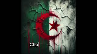 Kliff Chole Chole Audio Lyrics