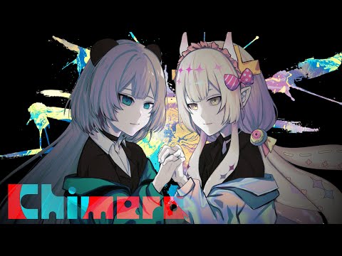 【Cover】 Chimera | キメラ · DECO*27【Azato Stacia · @pandasensi 】