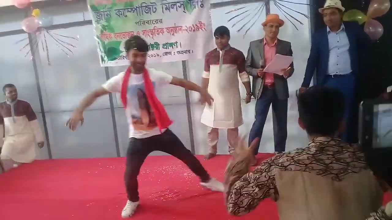Best Dance In Picnic