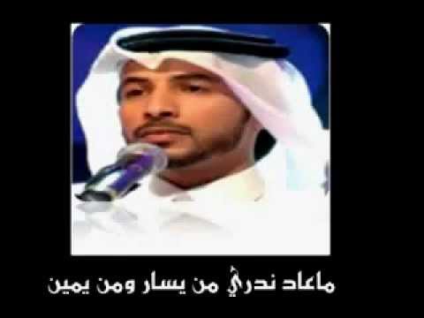 يالله عفوك محمد بن فطيس