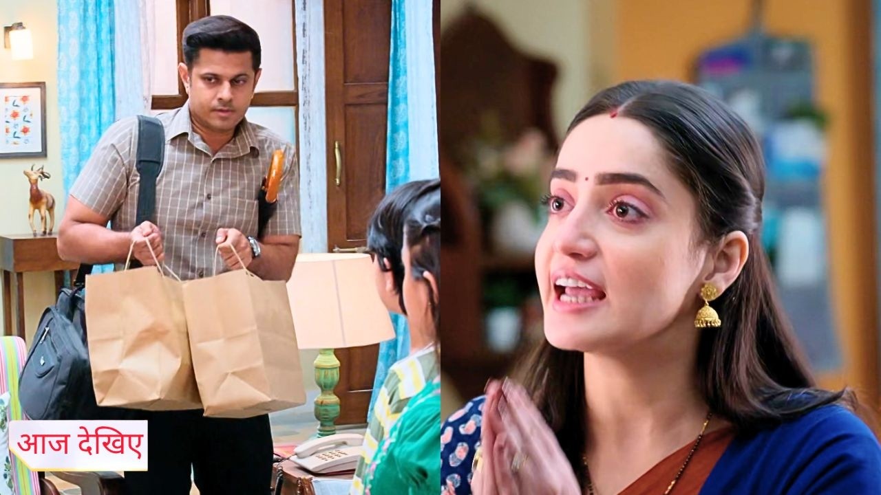 Mr And Mrs Parshuram Today Episode NEW PROMO | 12th February 2026 | Episode Update