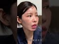 두친구