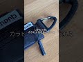 【セリアのこれ、見た目以上に大容量すぎん？😳】スリムなのに20個も入る！？カバンの中で迷子になる小物を綺麗にホールドする神ポーチハック。