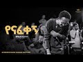 Kaleab Mengistu Kingdom Sound Worship Night 2025 Yenafekegn Original Song By Biniyam Yonas