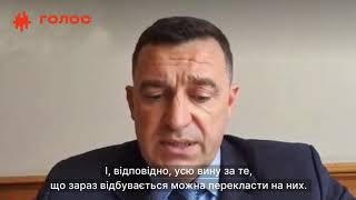 Доповідь лідера політичної партії, а не президента, - Рущишин про виступ Зеленського