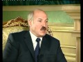 Встреча президентов Литвы и Белоруссии - Lukashenko interview