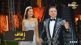 باسل سماقية.. أغنى رجل أعمال يحتفل بزفافه كل عامينبتكاليف باهظة وعمرو دياب وراغب علامة كل مرة