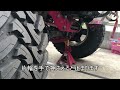 ジムニー　JB23前期フロント電磁ロッカー動作確認