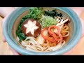 How to make Vegetable udon noodle soup - authentic Japanese recipe - 野菜うどん