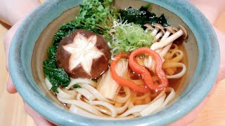 How to make Vegetable udon noodle soup  authentic Japanese recipe  野菜うどん