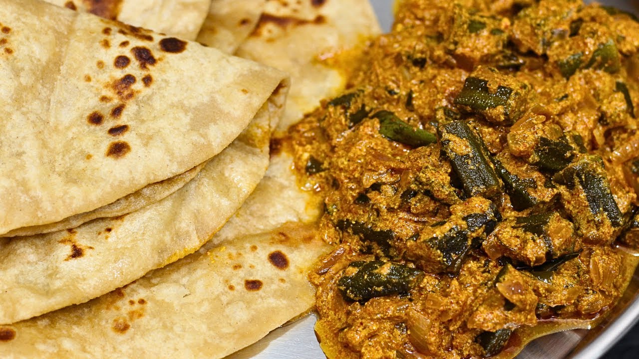 సాఫ్ట్ చపాతీ & టేస్టీ బిండి మసాలా కర్రీ సూపర్ కాంబో Bhindi Masala Curry