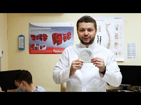 После прохождения МРТ