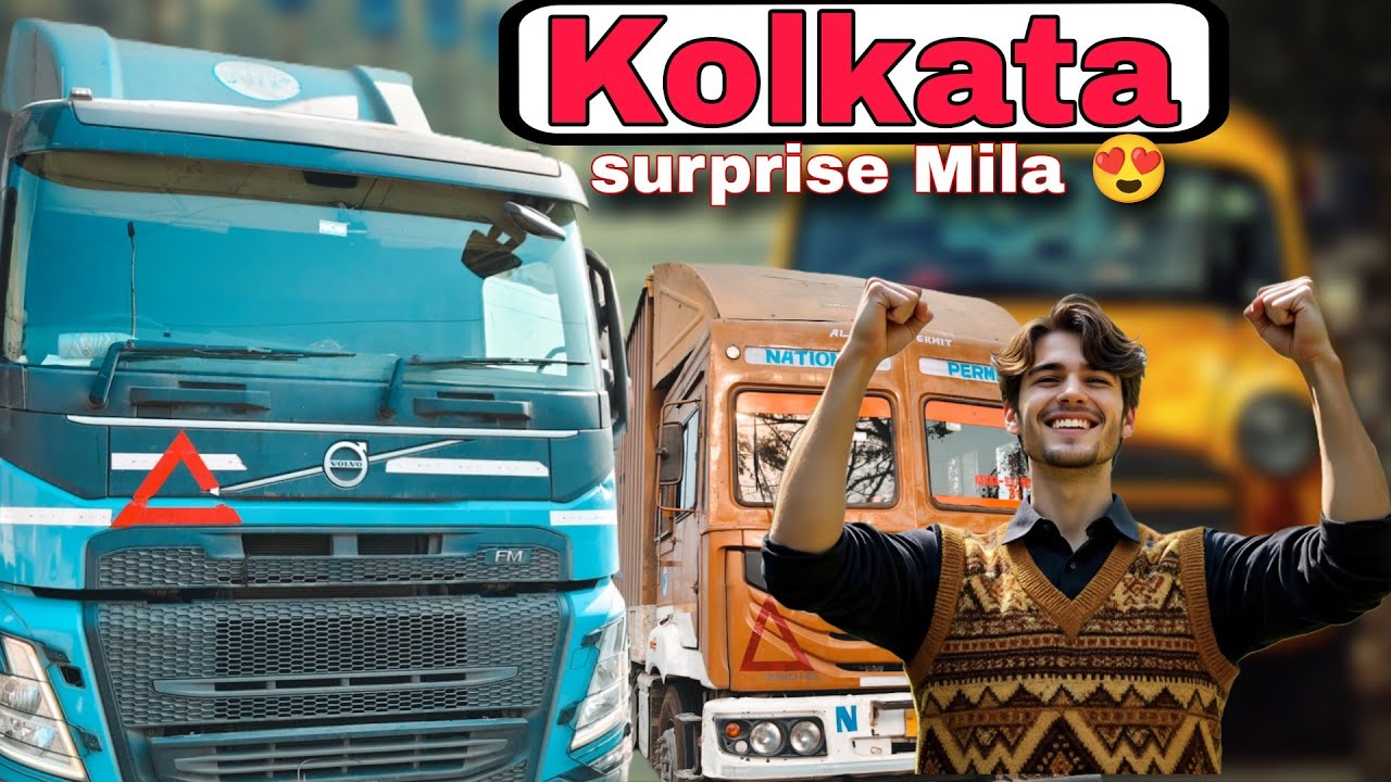 Kolkata mein big surprise Mila 😍 Guwahati loading complete ✅