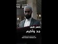 ففي القيامة اخشى الندامة ففي القيامة اخشى الندامة