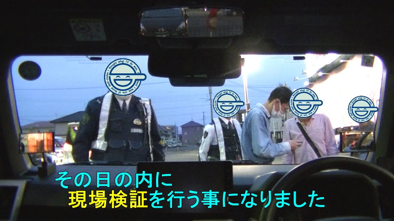 車載動画　駐車場でドアパンチ【2024年4月20日】LA900S ダイハツ タフト・Gターボ