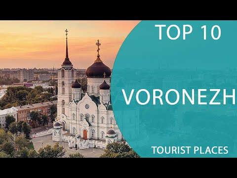 Video: Musei di Voronezh - elenco e indirizzi