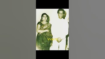 Singer Yesudas with his wife just after their wedding # Unseen moment of singer Yesudas and wife