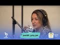 حبوا صح رولين القاسم بونجور يابيبي برعاية البنك الأهلي المصري 