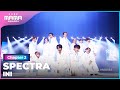 [2022 MAMA] INI - SPECTRA | Mnet 221130 방송