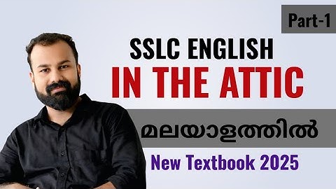 In the Attic by Władysław Szpilman malayalam summary SSLC English