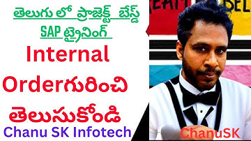 తెలుగు లో-Concept of Internal order-Internal Order in Sap Co-What is an SAP Internal Order-Chanu SK