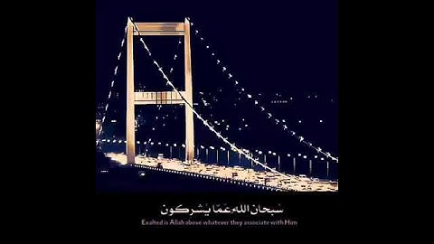 ارح سمعك قرآن كريم بصوت الشيخ عبد الرحمن السديس حالات واتساب