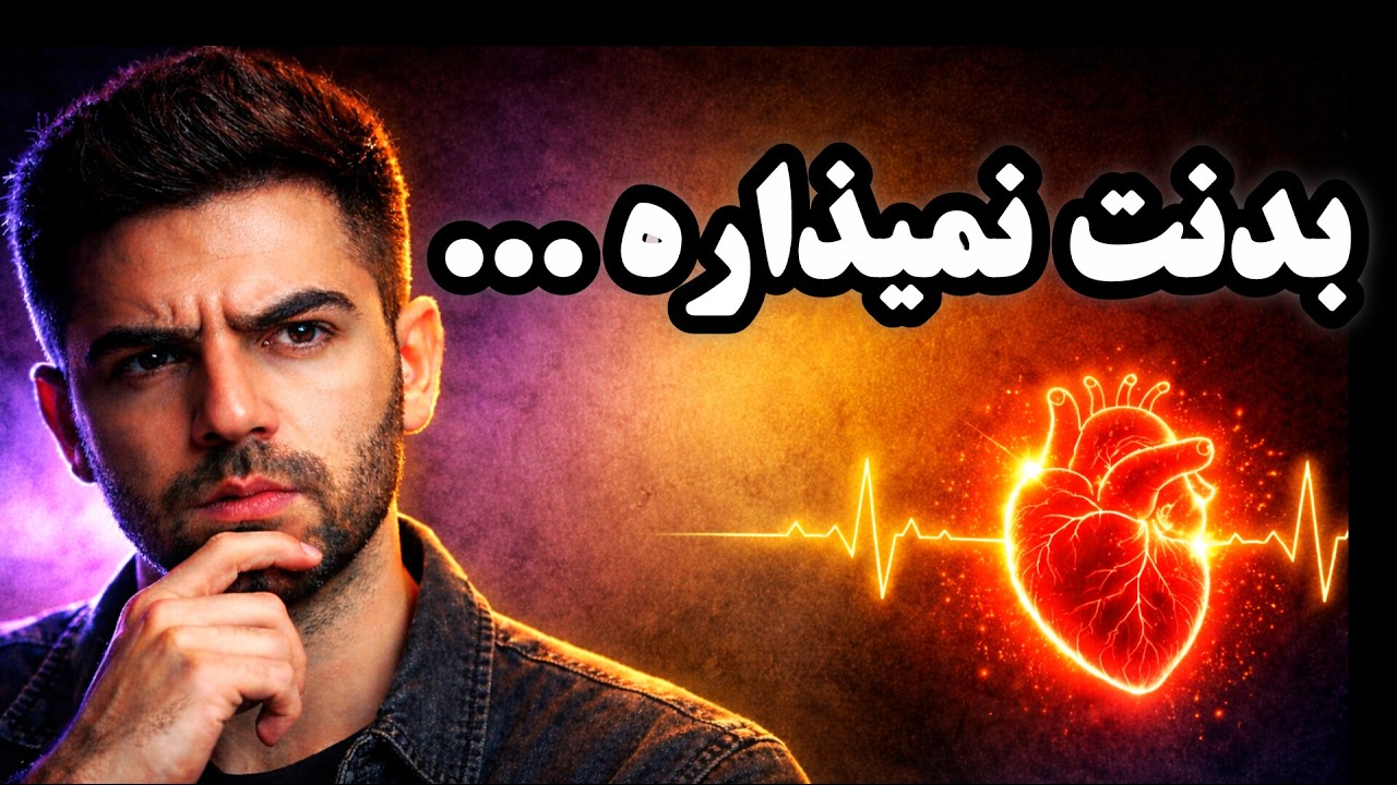 چرا بعضی‌ها ثروت جذب می‌کنن؟ ۱۰ نشونه واقعی  از ایلان ماسک