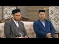 «Ma’rifiy suhbatlar» | Халол тадбиркор юрт таянчи! [09.02.2024]