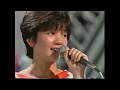 桑田靖子 ☆ 脱・プラトニック