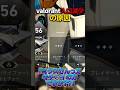 valo人口減少の理由【VALORANT】#shorts