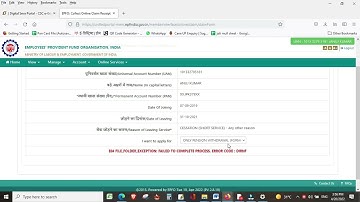 Error code DIRNF #ErrorcodeDIRNF #DIRNF