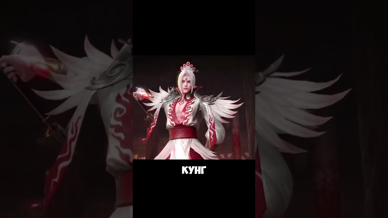 Топ 3 скина в MLBB  