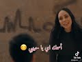 بسنت شوقي الله اطفال احباب الله