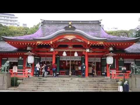 Kobe, Japan - Ikuta Shrine HD (2017)